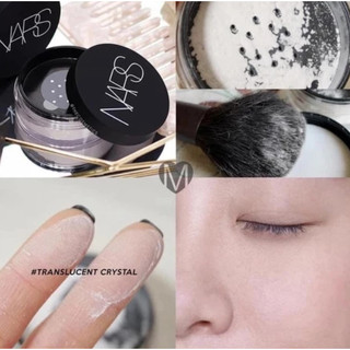 Phấn phủ dạng bột NARS Light Reflecting Setting Powder Loose 11g