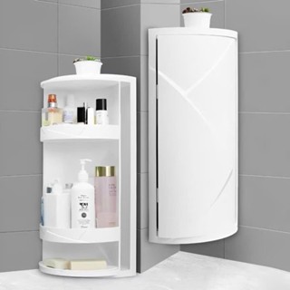 Kệ góc tường xoay đa năng 360 độ HP06 bằng nhựa - kệ nhà tắm, kệ đựng mỹ phẩm xoay tiện lợi