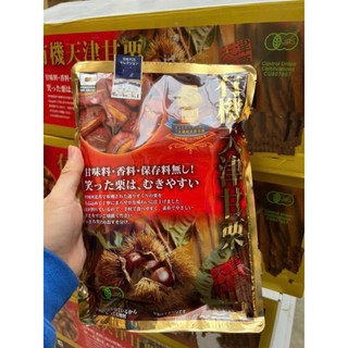 Hạt Dẻ Hấp Tách Vỏ Nhật 260g