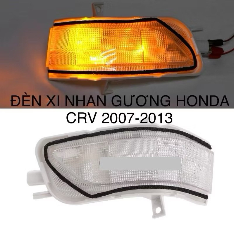 ĐÈN XI NHAN GƯƠNG CHIẾU HẬU HONDA CRV 2007-2013 HÀNG CAO CẤP 34300-SWA-H01 34350-SWA-H01