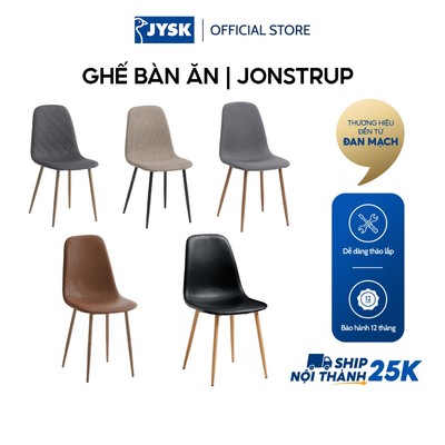 [Mua 3 tặng 1] Ghế bàn ăn | JYSK Jonstrup | nhiều màu chân kim loại | R44xS53xC87cm