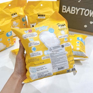 Miếng lót thấm sữa MOBY ( 60 miếng/bịch)