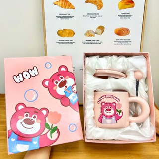 cốc sứ Gấu dâu quà sinh nhật quà ngày tình nhân 400ml Bộ hộp quà tặng cao cấp+muỗng inox CMX