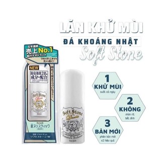 Lăn Khử Mùi Đá Khoáng Soft Stone Nhật Bản