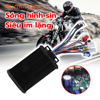 Ic điều tốc xe điện, ic đa năng 400w, 500w, 800w, 1000w, 1200w, 1500w, 2000w chạy êm