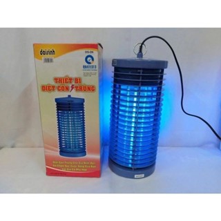 Bóng đèn bắt muỗi FSL 6W  dùng để thay thế đèn Đai Sinh / comet / con dơi/ điện quang