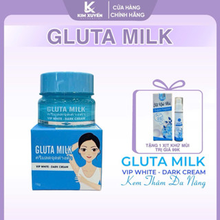 (Chính hãng) Kem dưỡng trắng mờ thâm nách Gluta Milk 15G - Tặng kèm 1 xịt khử mùi