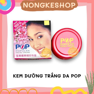 Kem dưỡng trắng POP 100g THÁI LAN (kem cốt đặc)