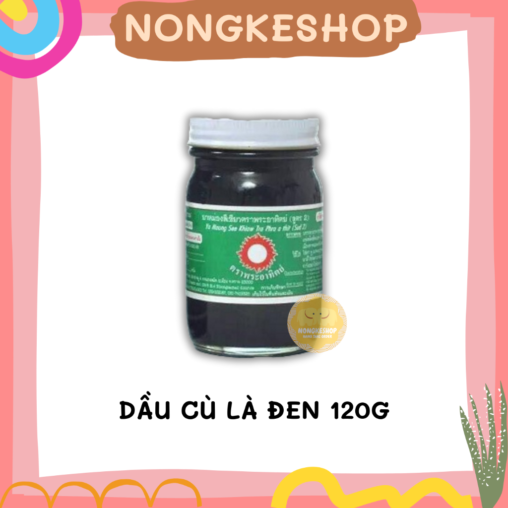 Dầu cù là đen 120gr Thái Lan