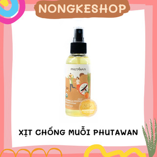Chai xịt chống muỗi PHUTAWAN Thái Lan