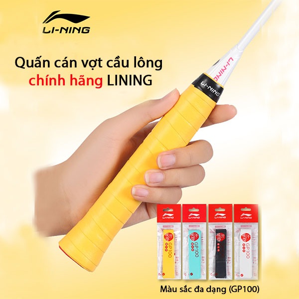 Quấn cán vợt cầu lông chính hãng LINING  GP100, chống trơn trượt, thấm hút mồ hôi tốt