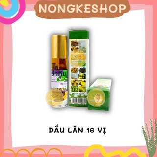 Dầu lăn 16 vị thảo dược Thái Lan 8ml