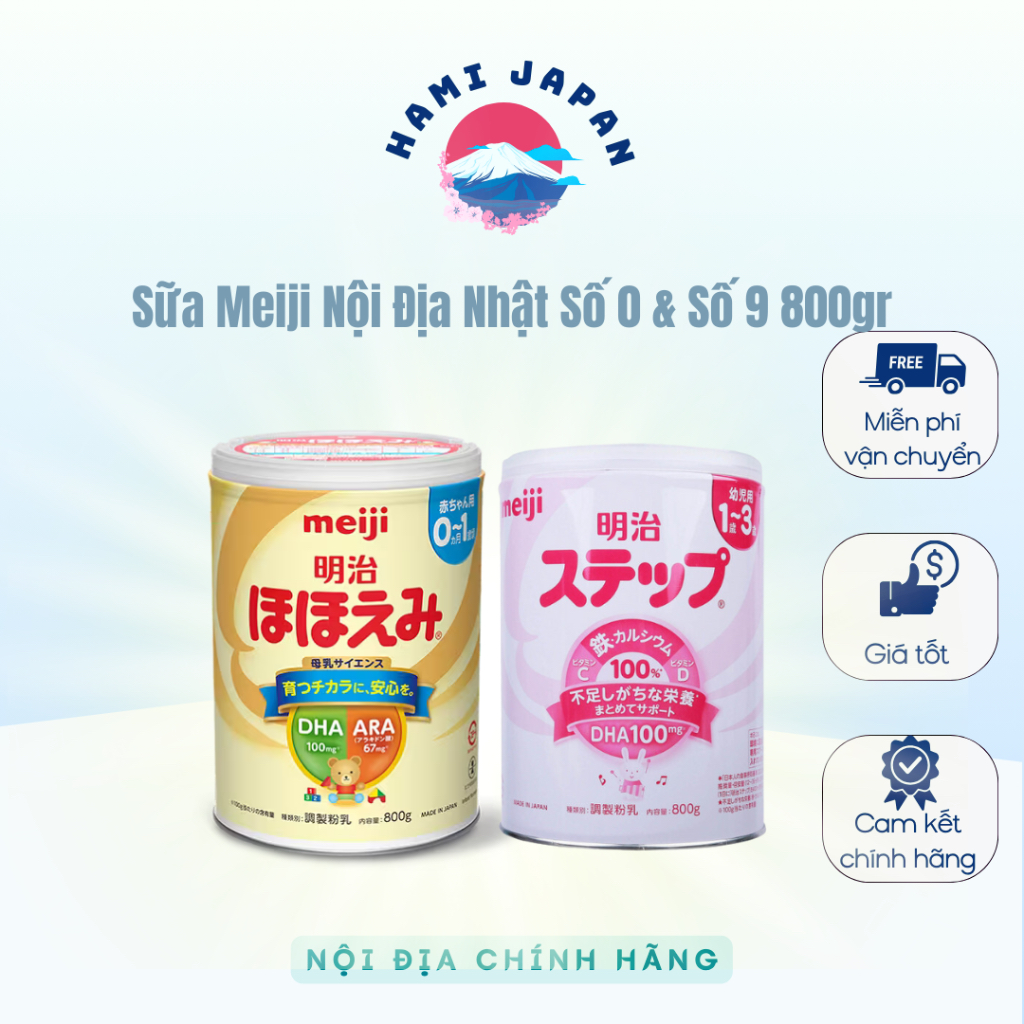 Sữa Dinh Dưỡng Bổ Sung Meiji Lon số 0 & số 9 Nội Địa Nhật Bản 800g