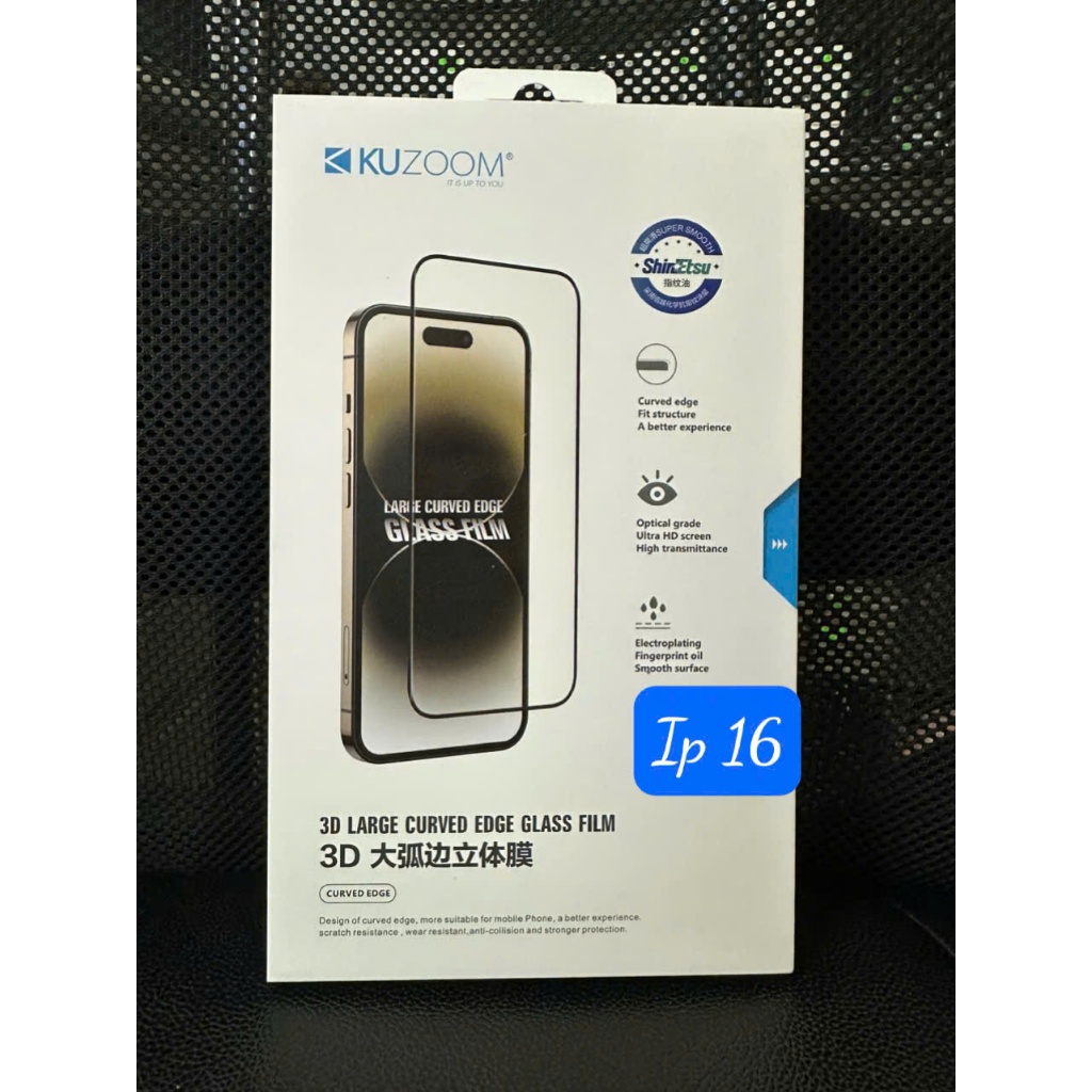 Kính cường lực Kuzoom 3D iPhone X ĐẾN 16PROMAX