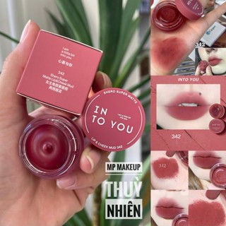 Into You - Son kem bùn dạng hũ #342