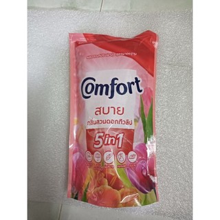Nước xả vải thái lan 500ml