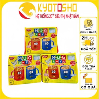 Mỳ Mug Nissin,mì chú hề Anpanman Nissin ăn liền cho bé,mỳ Tokyo Noodle Cho Bé - Nhật Bản