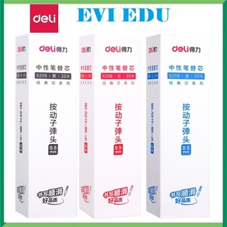 Hộp 20 ruột bút gel Deli S206 ngòi 0,5mm cho bút A575 / A057 / S60 / G118 và bút dạng bút bấm