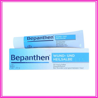 Kem Hăm Bepanthen Nội Địa Đức 20g, Kem Chống Hăm Cho Bé Sơ Sinh Hiệu Quả