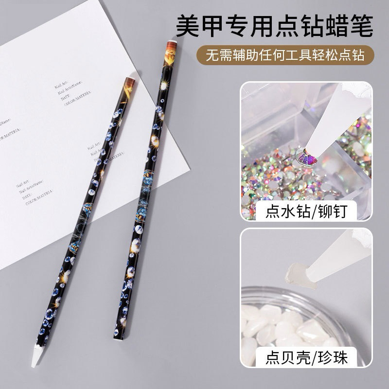 [MÃ305] Chì chấm đá nail giá rẻ