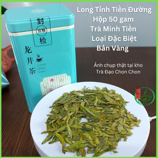 Trà Long Tỉnh Minh Tiền Khu Tiền Đường Loại Đặc Biệt Bản Vàng Hàng Xịn Chính Hãng Hộp 50 Gam