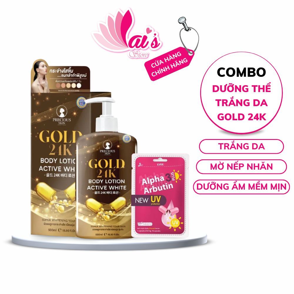 Combo Sữa Dưỡng Thể GOLD 24K Precious Skin 500ml + Kích Trắng Alpha Arbutin 3 Plus - Lai's Store