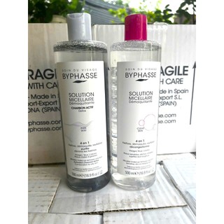 [Chính Hãng] Nước Tẩy Trang Byphasse 500ml - 1 Chai