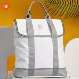 [Chính Hãng] Balo Xiaomi 20L Chống Thấm Nước Simple Waterproof