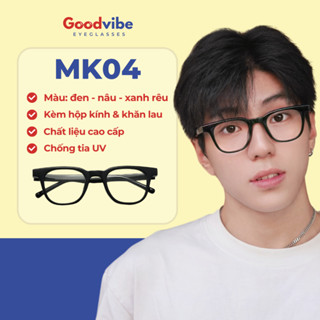 Gọng Kính Mắt Vuông, Chất Liệu Nhựa, Phù Hợp Cho Nam Và Nữ,Chống Tia UV - MK04