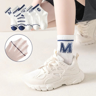 Set 5 Đôi Tất Cao Cổ Cho Bé Thu Đông 1-12 Tuổi Power CM T62