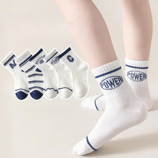 Set 5 Đôi Tất Cao Cổ Cho Bé Thu Đông 1-12 Tuổi Power CM T62