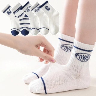 Set 5 Đôi Tất Cao Cổ Cho Bé Thu Đông 1-12 Tuổi Power CM T62
