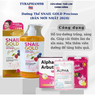 [SHIP HOẢ TỐC](Mẫu mới) Dưỡng thể SNAIL GOLD Arbutin mixed Berry -Precious Skin 500ml