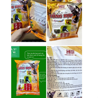 Combo 3 gói chim tổng hợp Hiển Bảo Khánh gói 500gr cám dành cho mọi loại chim cảnh-chim chích choè, chào mào, mi khướu