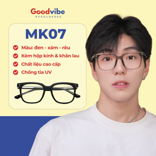 Gọng Kính Mắt Vuông, Chất Liệu Nhựa, Phù Hợp Cho Nam Và Nữ, Chống Tia UV - MK07