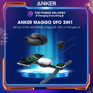 Đế sạc Anker Maggo UFO 3in1 từ tính Qi2 B25M8, công suất 15W,  có thể gập lại, tiện lợi du lịch