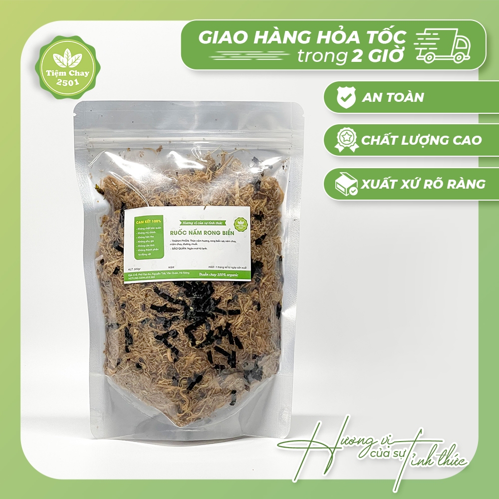 Ruốc nấm rong biển chay | Thực phẩm chay cao cấp | Tiệm Chay 2501