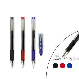   BÁN LẺ  Bút gel PILOT G-3 ngòi 0.7mm BL-G3-7-L - mực xanh - Viết êm trơn 