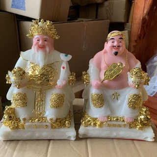 bộ Thần Tài thổ địa tài phát đá thờ cúng.