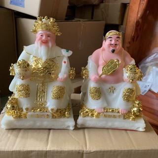 bộ Thần Tài thổ địa tài phát đá thờ cúng.