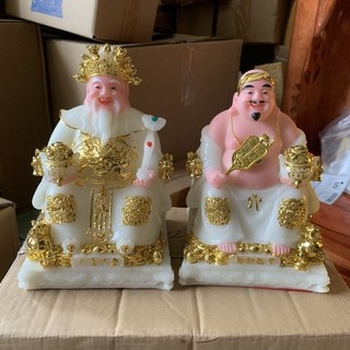 bộ Thần Tài thổ địa tài phát đá thờ cúng.