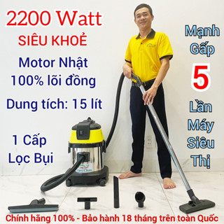 Máy Hút Bụi Gia Đình [Nhật], Hút Bụi & Nước, Bền 10+ Năm [DAVICLEAN], DV1-15JP, 1 Lõi Lọc [<<500m2]