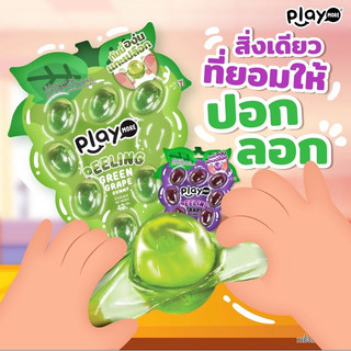 [Tổng hợp] Kẹo dẻo trái cây Playmore các mẫu