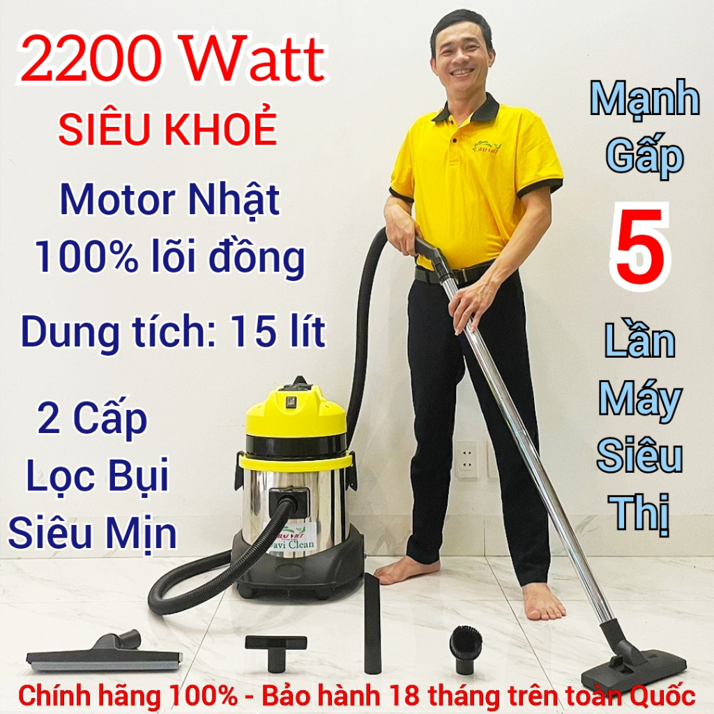 Máy Hút Bụi Gia Đình [Nhật], Hút Bụi Siêu Mịn & Nước, Bền 10+ Năm [DAVICLEAN], DV1-15JP, 2 Lõi Lọc