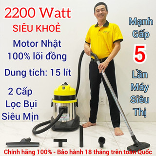 Máy Hút Bụi Gia Đình [Nhật], Hút Bụi Siêu Mịn & Nước, Bền 10+ Năm [DAVICLEAN], DV1-15JP, 2 Lõi Lọc