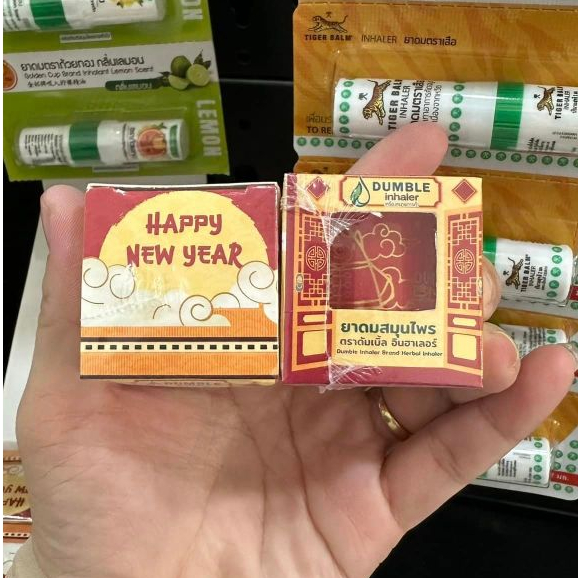 01 Ống hít thông mũi DOUBLE inhaler 1ml.