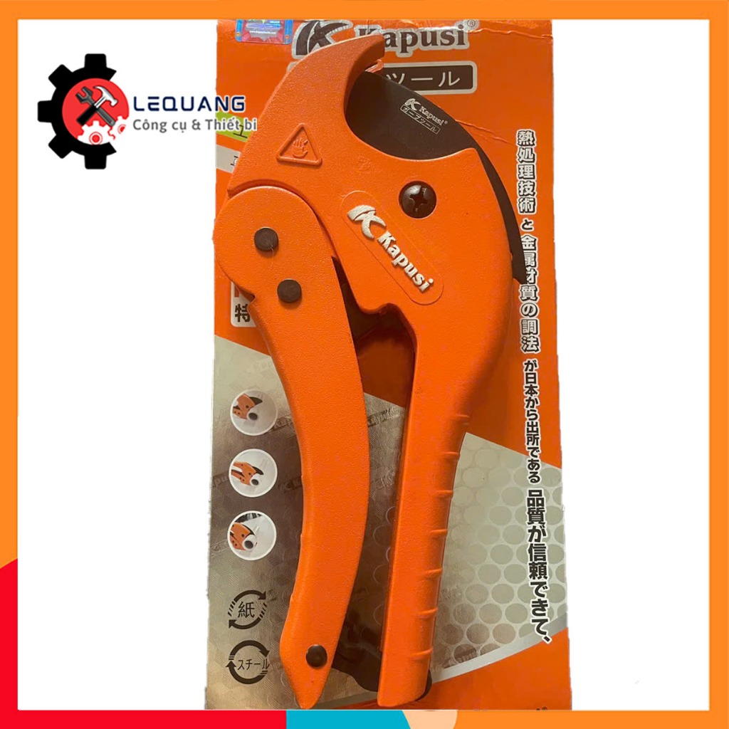 Kéo cắt ống nhựa cao cấp Kapusi K-0231 Nhật Bản cỡ 42mm hợp kim thép siêu bền