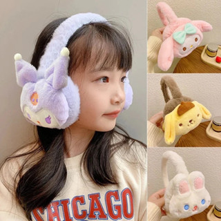 Bịt Tai Bông Kuromi,Chụp tai Merody giữ ấm chống gió cho mùa đông ấm áp cho bé siêu dễ thương 🌸 tuyển sỉ🌸