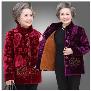 Áo khoác lót lông nhung cho Bà Áo ấm cho bà lót lông cực dày ấm, nhung yoyoshop