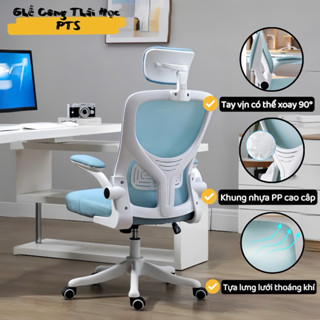 Ghế Công Thái Học {PTS} Có Tựa Đầu, Chống Mỏi Lưng, Khung Nhựa PP Chắc Chắn, Dành Cho Người Lớn Và Trẻ Em